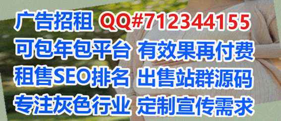 金山代怀桥梁门市部